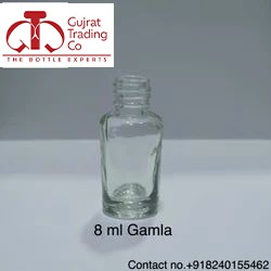 Nail Polish Bottle 8ml -1
